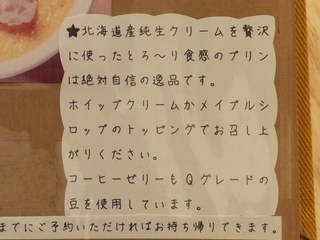 DSCF0018.JPG