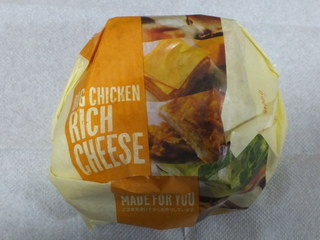 DSCF0542.JPG
