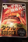 DSCF5175.JPG