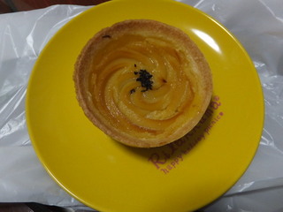 DSCF5516.JPG