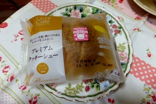 DSCF7392.JPG