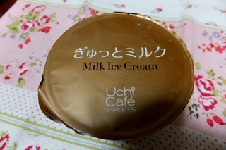 DSCF7963.JPG