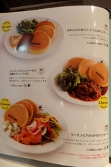 DSCF8338.JPG