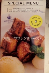 DSCF8343.JPG