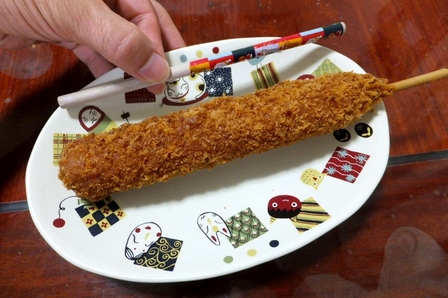 DSCF8390.JPG