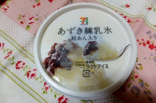 DSCF8431.JPG