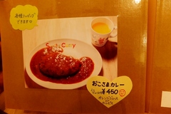 DSCF8659.JPG