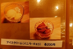 DSCF8662.JPG