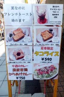 DSCF8681.JPG