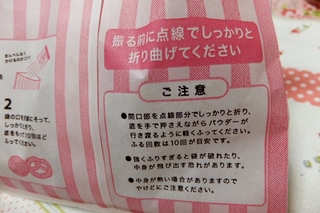 DSCF8768.JPG