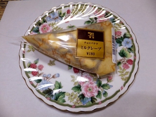 DSCF8773.JPG
