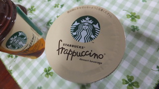 DSCF9849.JPG