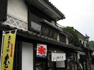 IMG_3576.JPG